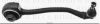 MERCE 2033302011S1 Track Control Arm